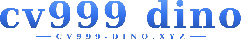 cv999 dino logo